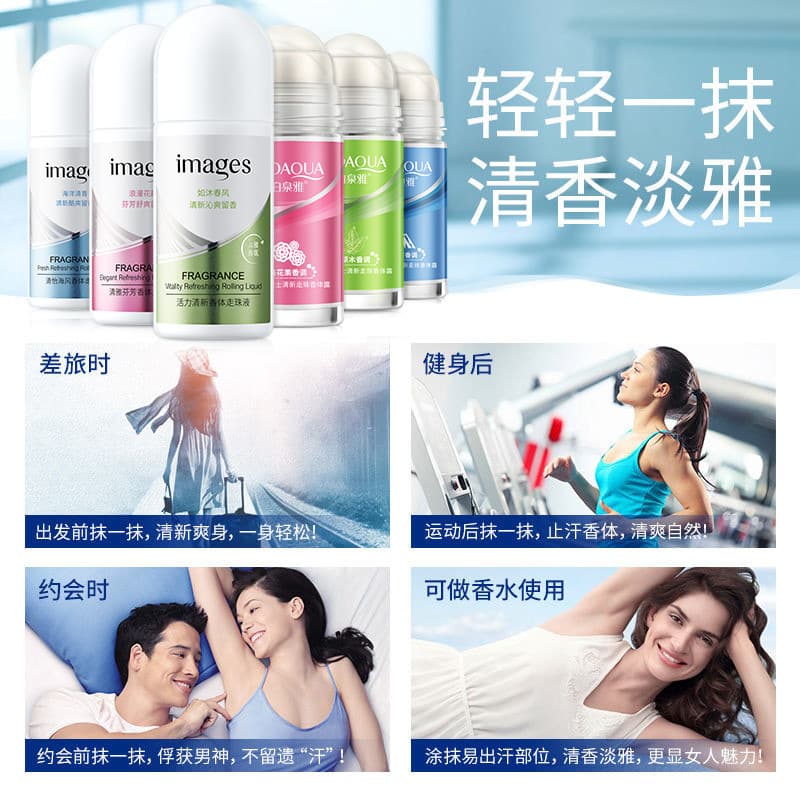 泊泉雅 Antitranspirante Rollerball, desodorante, perfume refrescante de sabor forte - imagem 4