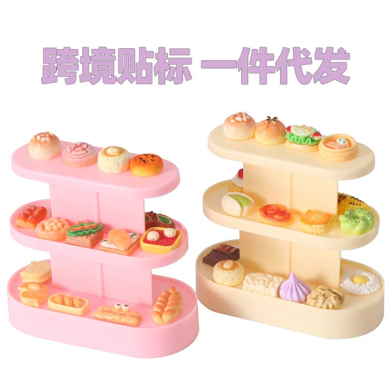 Pequena brincadeira de comida realista, brinquedo familiar infantil - imagem 3