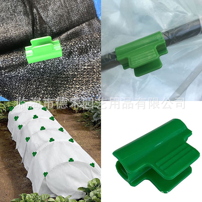 A fábrica transfronteiriça fornece suportes de galpão em arco, fivelas de plástico, cartões de laminação para salas de flores, clipes de fixação de rede para guarda-sol de filme de estufa a granel - imagem 3