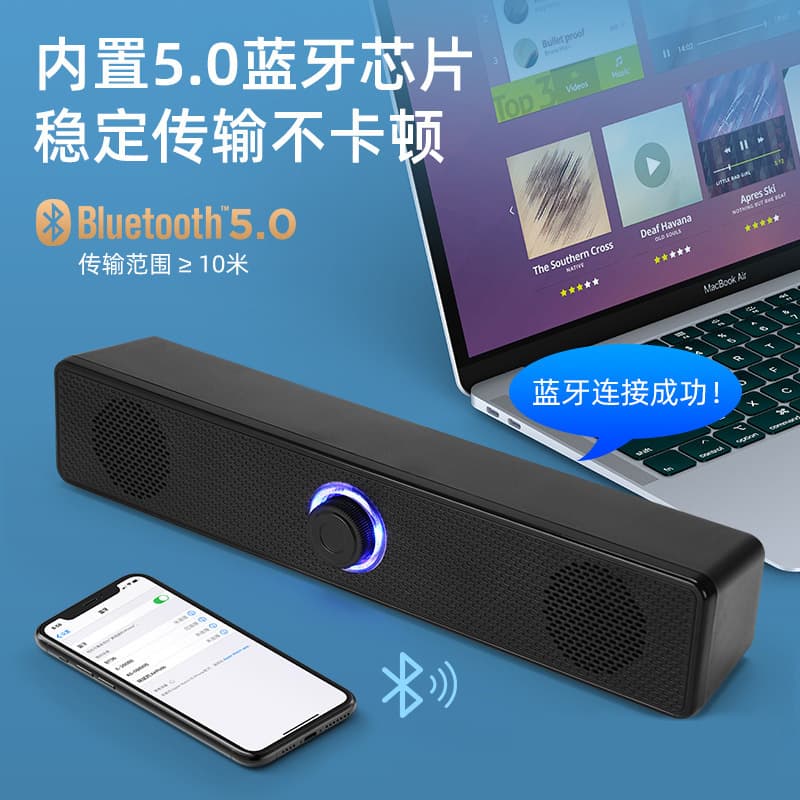 Fabricante 350TS longo alto-falante Bluetooth computador botão USB subwoofer de áudio com fio subwoofer - imagem 4