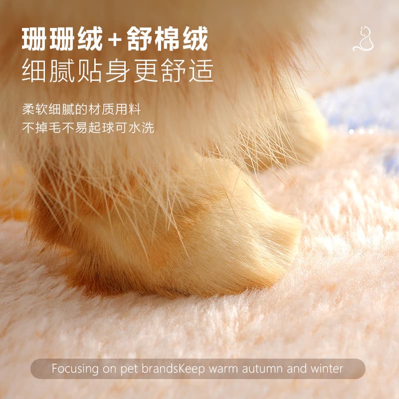 Cobertor popular para animais de estimação, tapete de flanela para cães com estampa de pata, quente, macio e sem derramamento, cobertor universal para cães e gatos, tapete para gatos - imagem 4