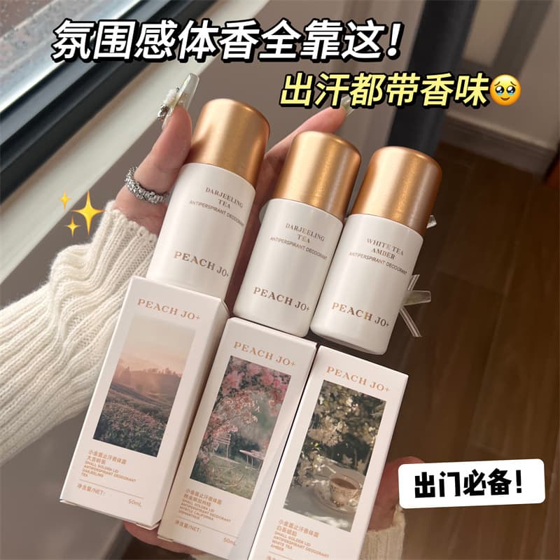 Desodorante Rollerball com fragrância leve, perfume para homens e mulheres com sabor forte e fragrância leve de longa duração - imagem 3