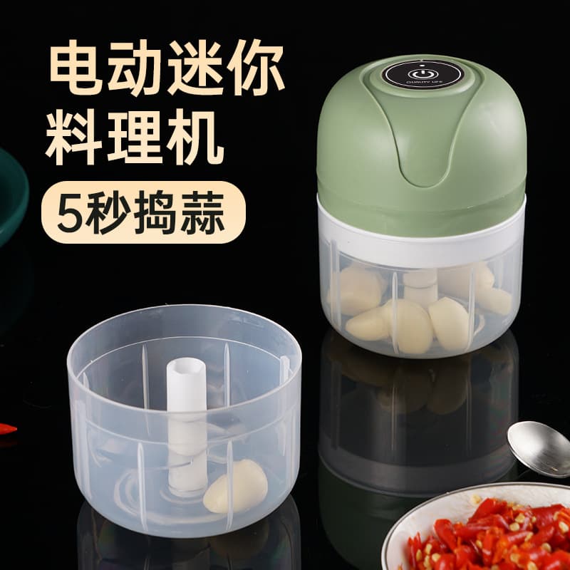 Batedor de alho elétrico, espremedor de alho, suplemento alimentar, máquina de cozinhar, sem fio, mini espremedor de alho, artefato, fabricante atacadista transfronteiriço de alho - imagem 3