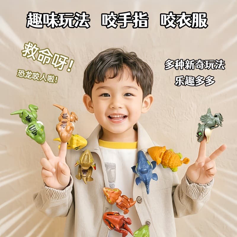 (Comércio transfronteiriço), dinossauro, brinquedo realista, morde o dedo - imagem 4