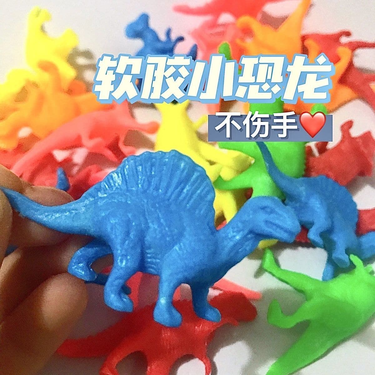 Dinossauro realista de borracha macia, brinquedo arqueológico para meninos e meninas para jardim de infância, presente de aniversário - imagem 4