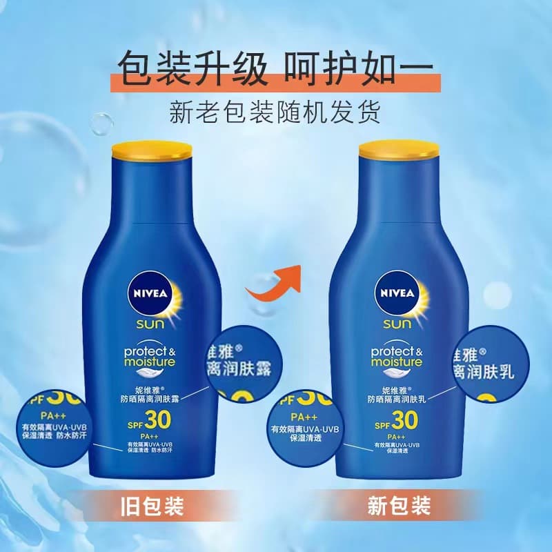 Nivea, creme de proteção solar hidratante à prova d'água para homens e mulheres para rosto de corpo inteiro, proteção UF - imagem 4