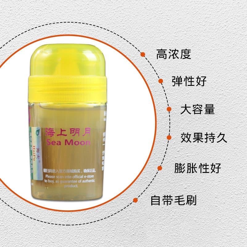 海夫 Óleo base de tênis de mesa Sea Mingyue cola inorgânica 60ml agente de expansão energizador óleo base atacado - imagem 2