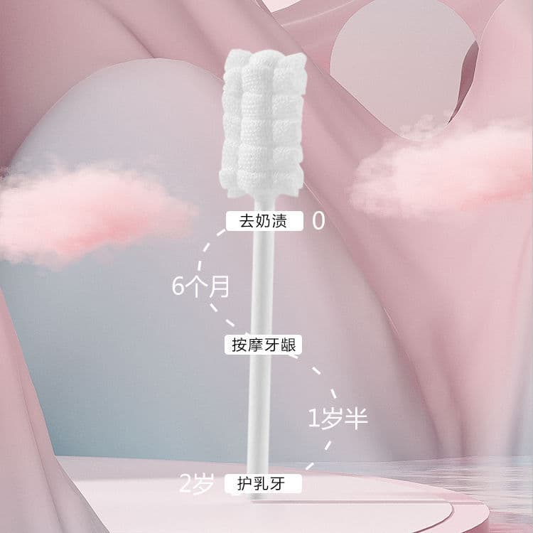 Escova de dentes higiênica oral infantil para recém-nascidos, cotonetes macios de gaze - imagem 5