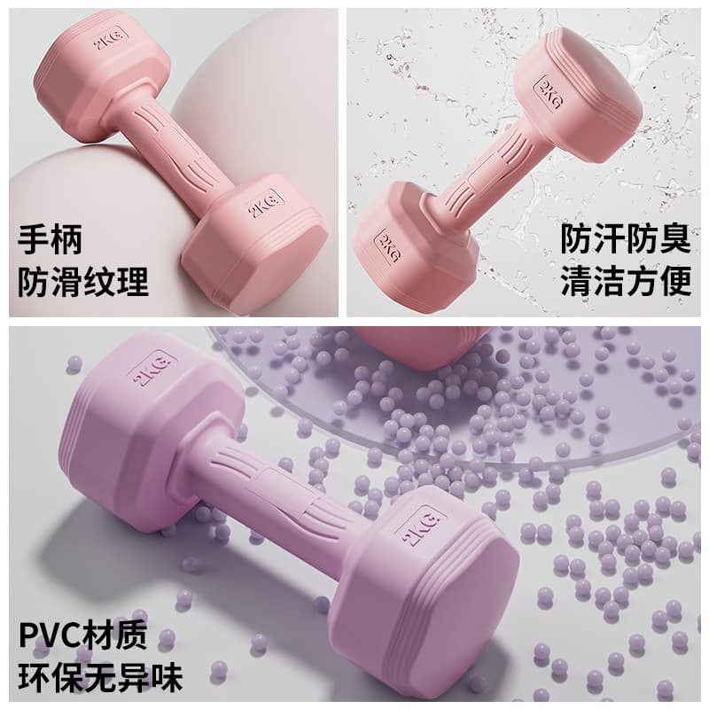 Halteres, equipamentos para academia, equipamentos domésticos, para adolescentes - imagem 4