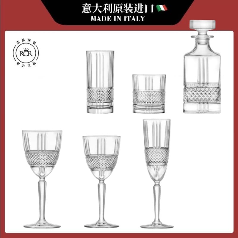 Importar taça de champanhe, taça de coquetel luxuosa para uísque, Itália - imagem 1