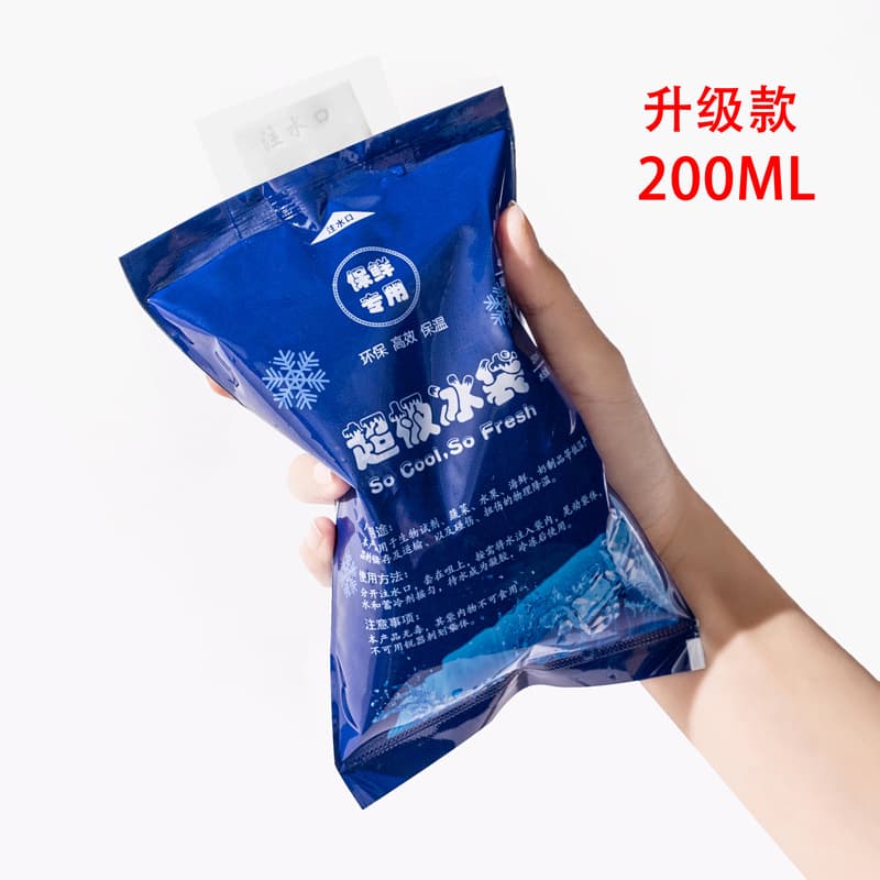 Saco de gelo de água autoabsorvente, saco de gelo descartável de frutas frescas expresso, fresco e refrigerado, reutilizável sem água - imagem 18