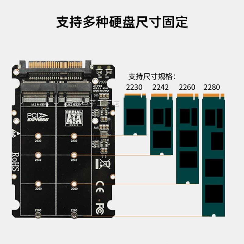 Placa adaptadora NGFF NVME para U.2 Placa de expansão NVME M.2B + MSSD placa de conversão de unidade de estado sólido SFF8639 - imagem 5
