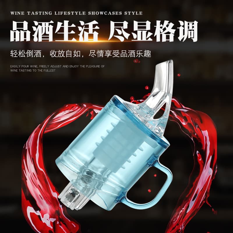 Dispensador de vinho, shaker, rolha de garrafa, coqueteleira, decantador de vinho - imagem 4