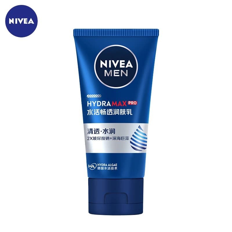 Nivea, leite corporal, essência, gel, leite de limpeza, conjunto hidratante masculino à base de aminoácidos - imagem 5