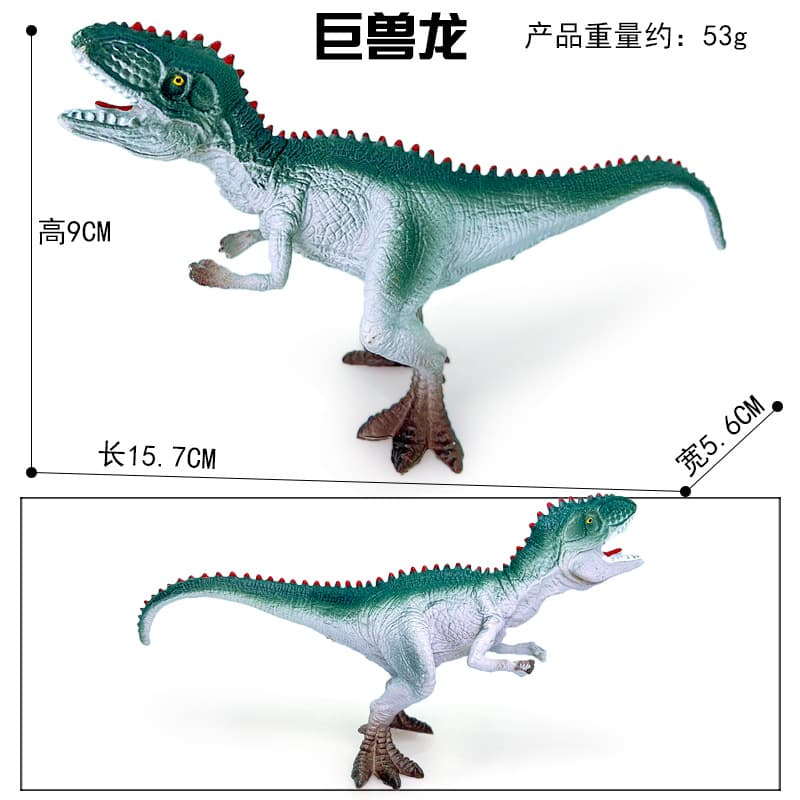 (Comércio internacional), dinossauro realista de plástico, minifigura, brinquedo, 13 polegadas - imagem 4