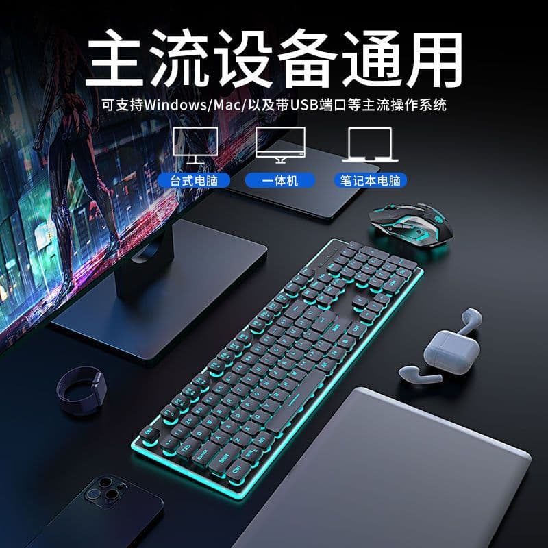 Teclado sem fio *S, mouse, conjunto ultrafino mudo, laptop mecânico de alta qualidade para escritório, x7 - imagem 5