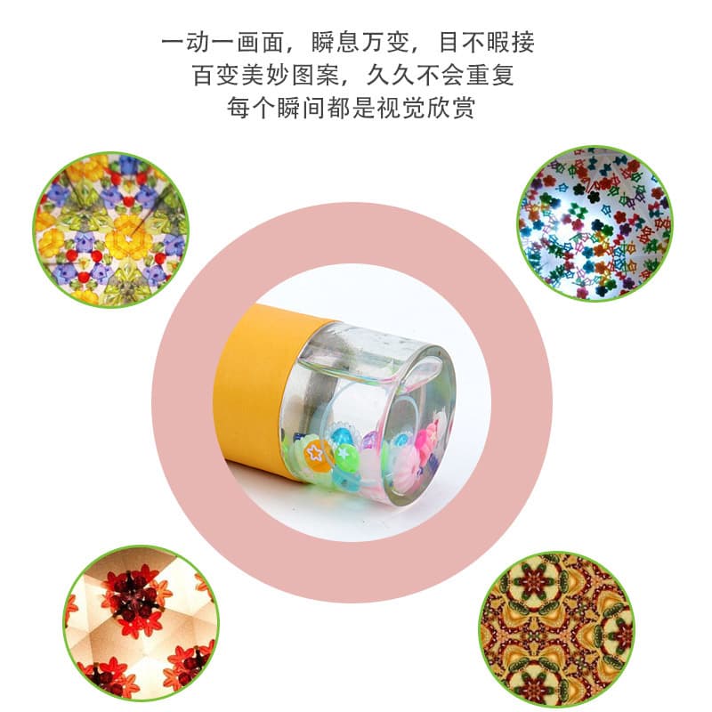 Caleidoscópio para experimentos, brinquedo para jardim de infância, ciências, nova coleção, presente de aniversário - imagem 5