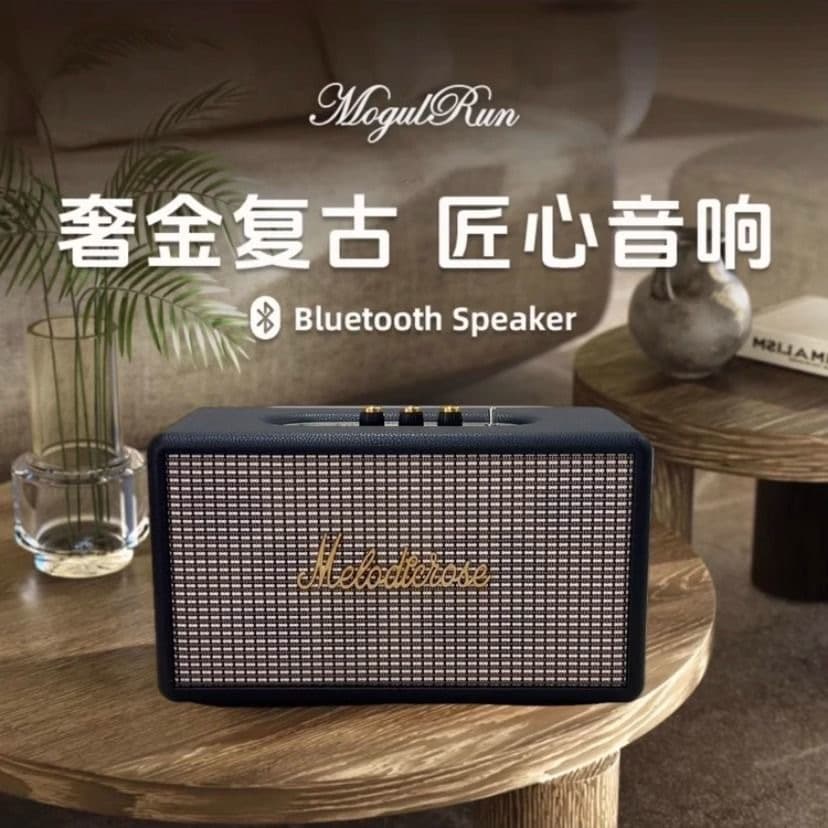 MELODIC Melody Rose March mesmo alto-falante portátil portátil ao ar livre sem fio retro bluetooth fábrica de áudio - imagem 1