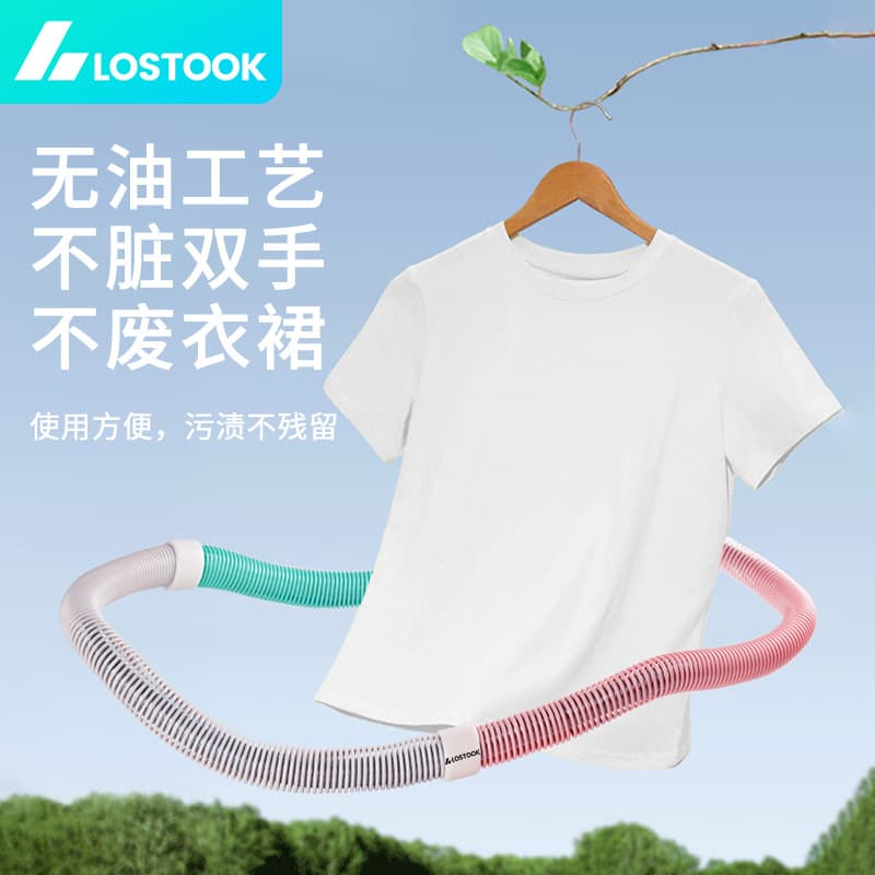 Hula hoop aperto abdominal e fortalecimento da cintura software de primavera de redução de barriga feminina bambolê fitness - imagem 3