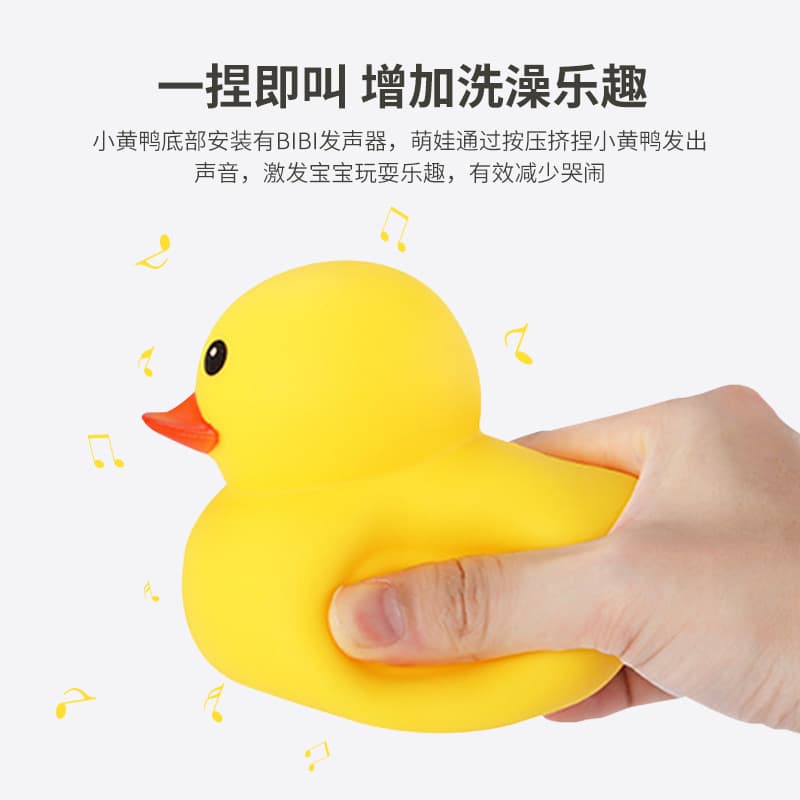 B.Duck, produto de higiene infantil para banho, brinquedo infantil em plástico aquático para nadar, antiestresse, pato - imagem 5