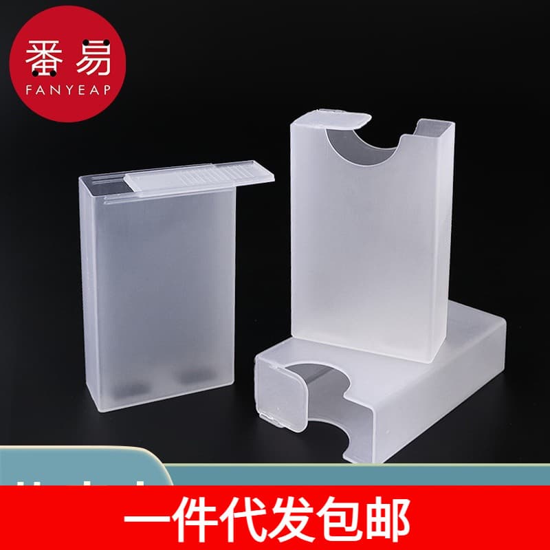 Frete grátis/caixa de cigarro/plástico A1P42-plastic cigarreira transparente macia e dura resistente à água - imagem 4