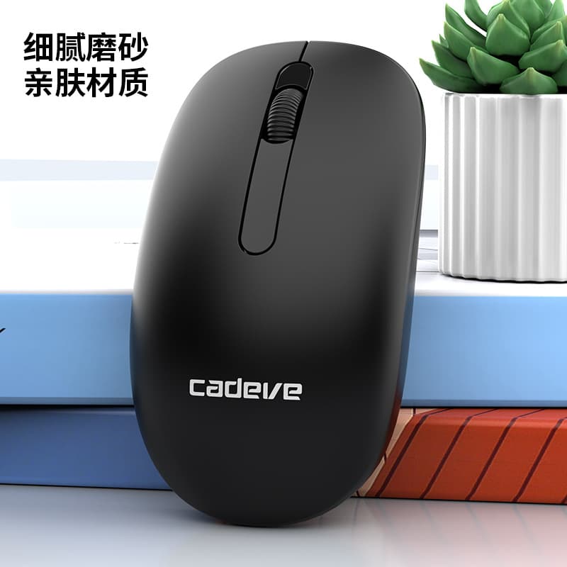 Mouse sem fio, laptop portátil, 4G, versão empresarial - imagem 6