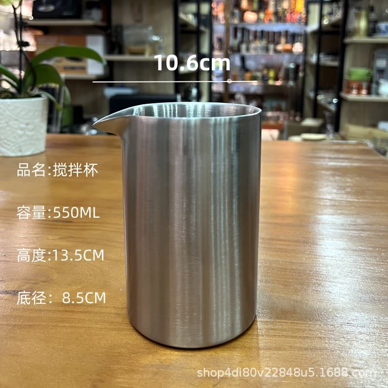 Copo de mistura de aço inoxidável 304, copo de mistura de camada dupla, grade de metal lixado, estilo europeu, vidro de mistura - imagem 7