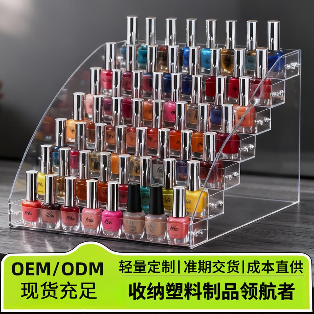 Esmalte, suporte transparente para manicure, sistema de armazenamento - imagem 1