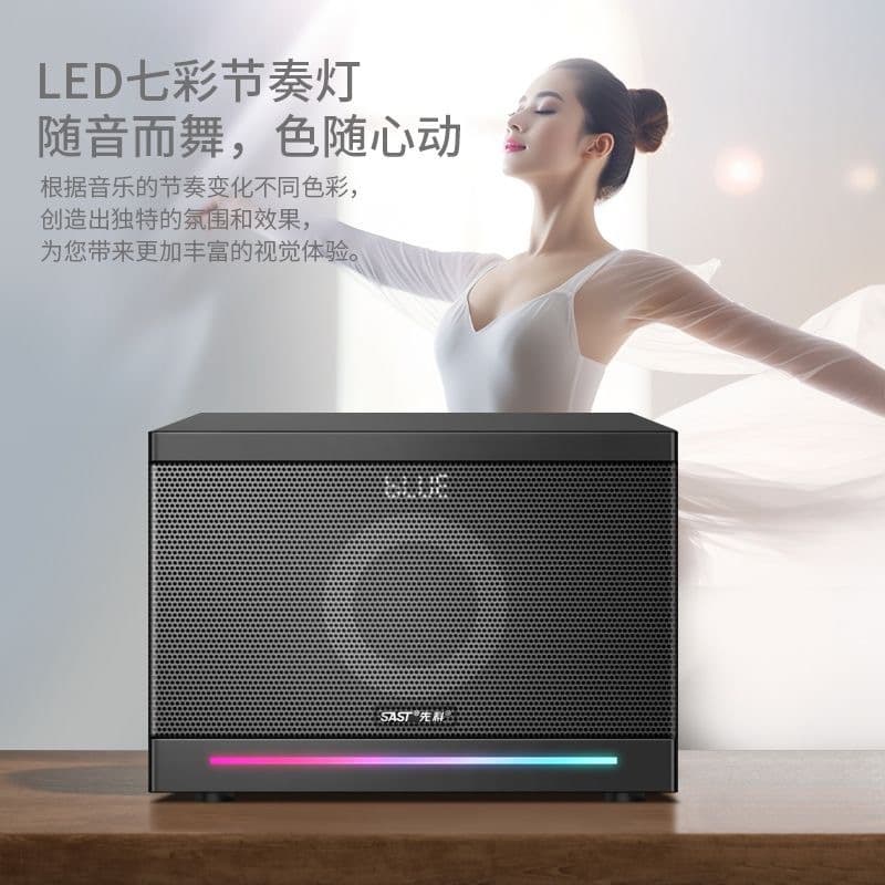 先科 Computador áudio subwoofer desktop cabo casa tv bluetooth 2.1 combinação de áudio fábrica atacado - imagem 5