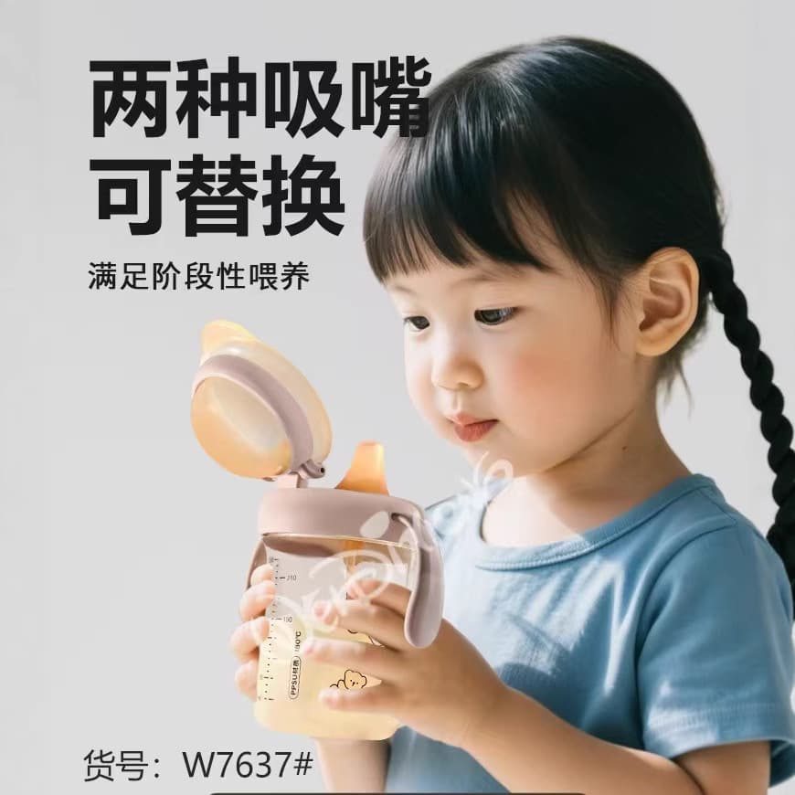 维迪熊 Copo infantil, mamadeira com vidro, 6 meses - imagem 2