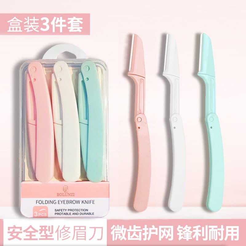 [Safe folding razor, set for beginners, changeable blade] - imagem 3