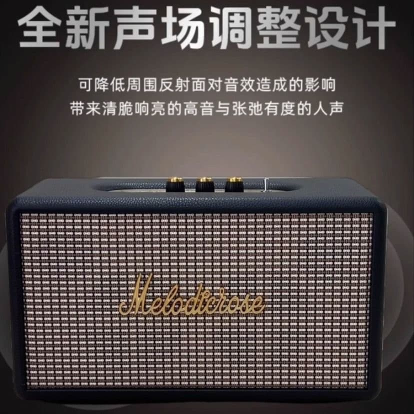 MELODIC Melody Rose March mesmo alto-falante portátil portátil ao ar livre sem fio retro bluetooth fábrica de áudio - imagem 3