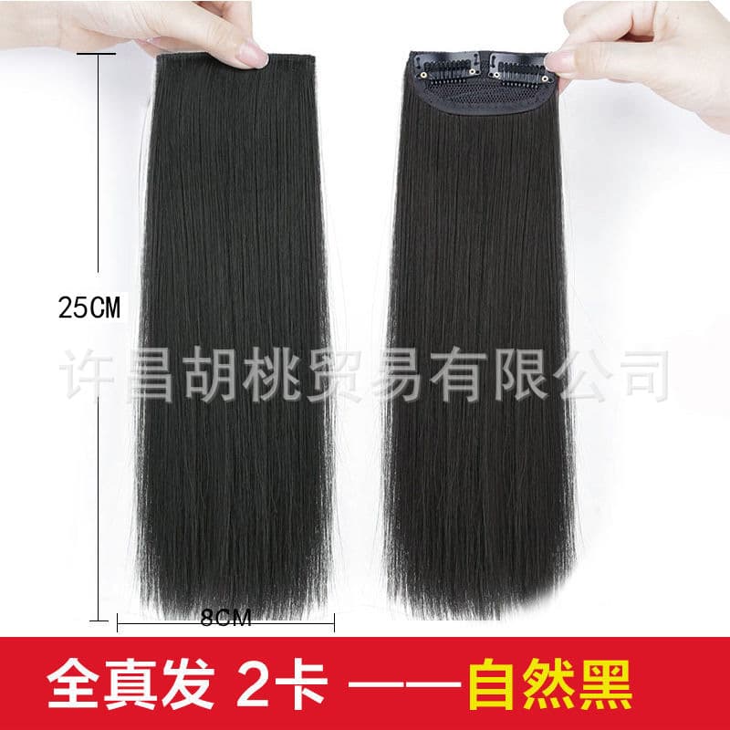 Pequena peruca invisível feita de cabelo real para o topo da cabeça, adiciona volume - imagem 19