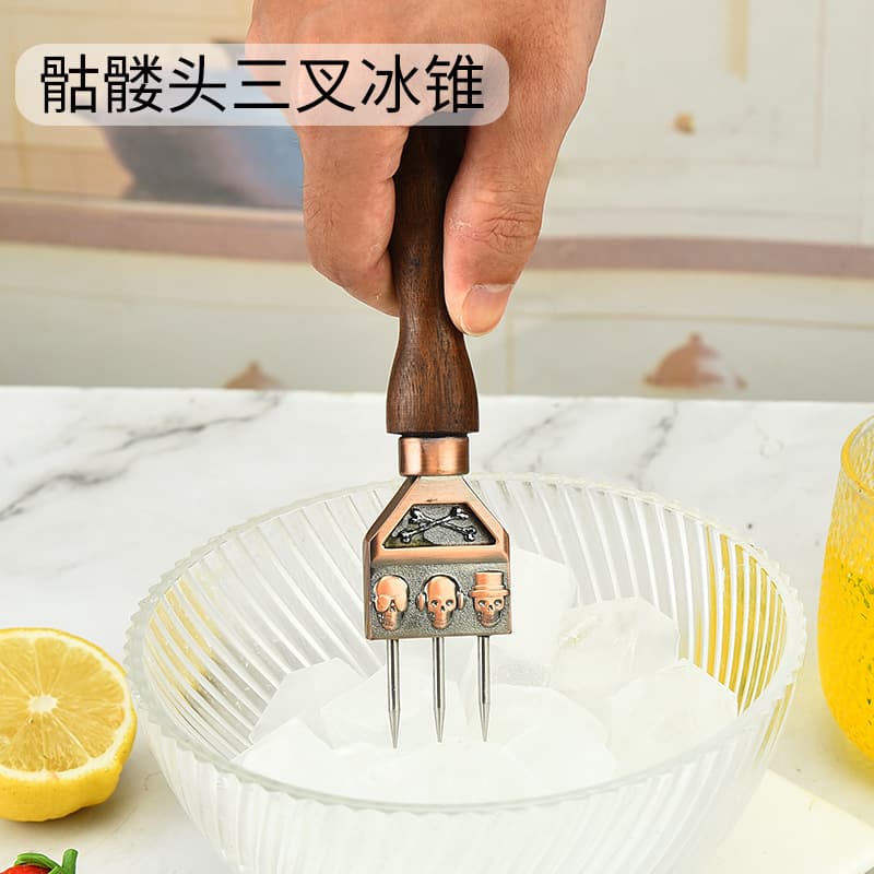 Picador de gelo de mistura, picador de gelo de três pontas estilo japonês, picador de gelo de três cabeças, picador de gelo de ponta única, cortador de gelo, barra de corte de gelo - imagem 3