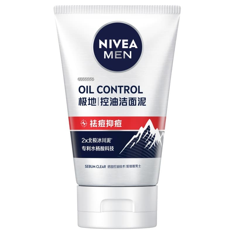 Nivea, leite de limpeza universal hidratante suave masculino para lavagem do rosto, controle de brilho oleoso, antiacne - imagem 6