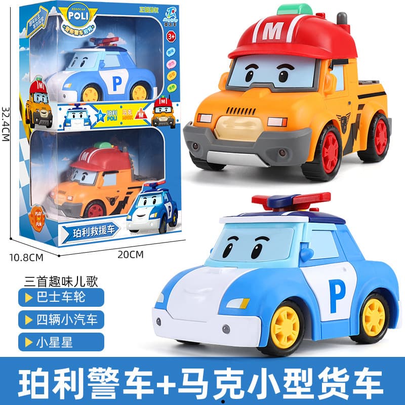 Grande transformador, carro de polícia de inércia, helicóptero, brinquedo musical leve, máquina inercial - imagem 13