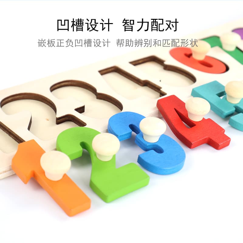 Brainteaser Montessori, material didático redondo, triângulo, agarrador cognitivo geométrico quadrado, percepção de cores - imagem 3
