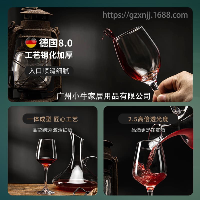 Copo de vinho de marca, conjunto de copos de vidro, decantador de vinho, estilo europeu, espessura aumentada, 7 peças - imagem 5