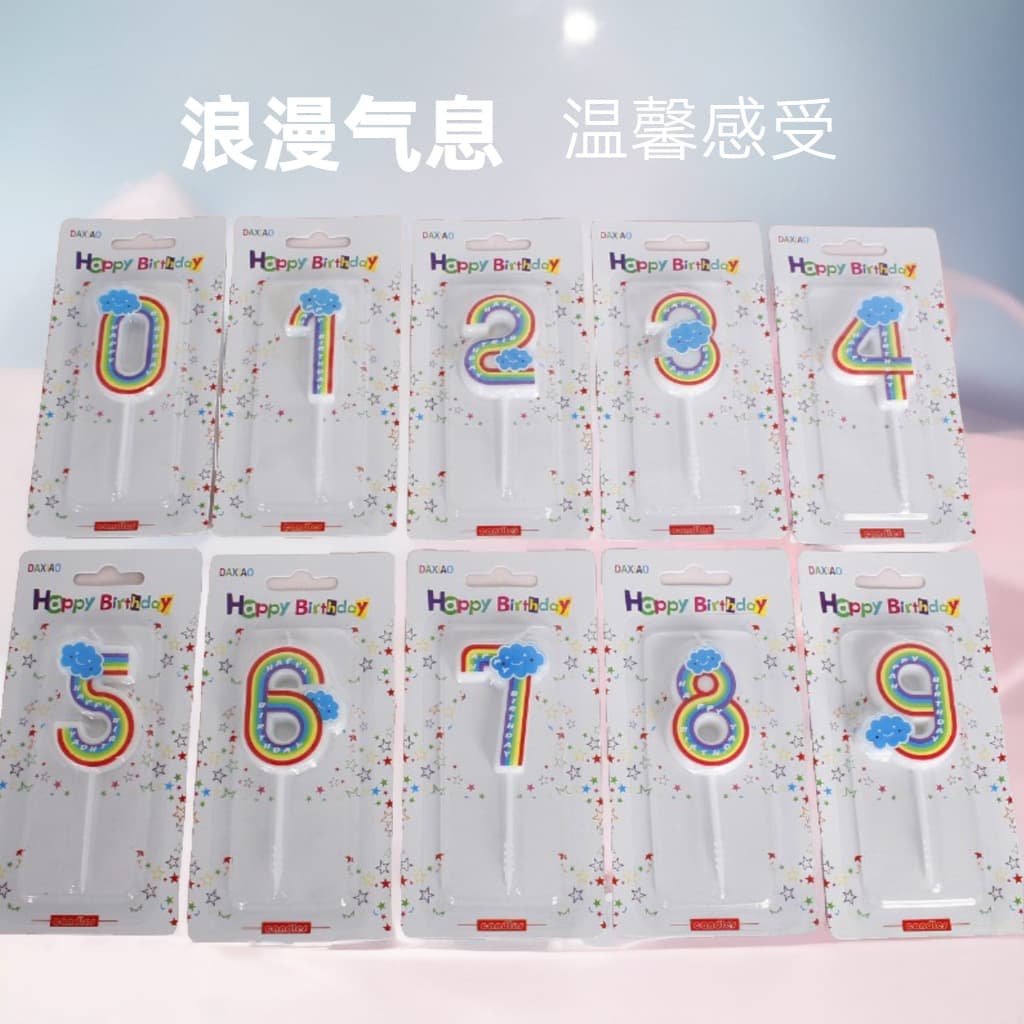 Velas de aniversário com número de arco-íris, 0-9 letras de desenho animado para crianças, bolo de nuvem sem fumaça, um ano de idade, atacado - imagem 5