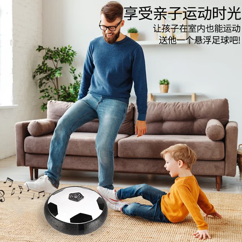 (Comércio transfronteiriço), brinquedo interativo elétrico de música leve de futebol com luz, para crianças e pais - imagem 4