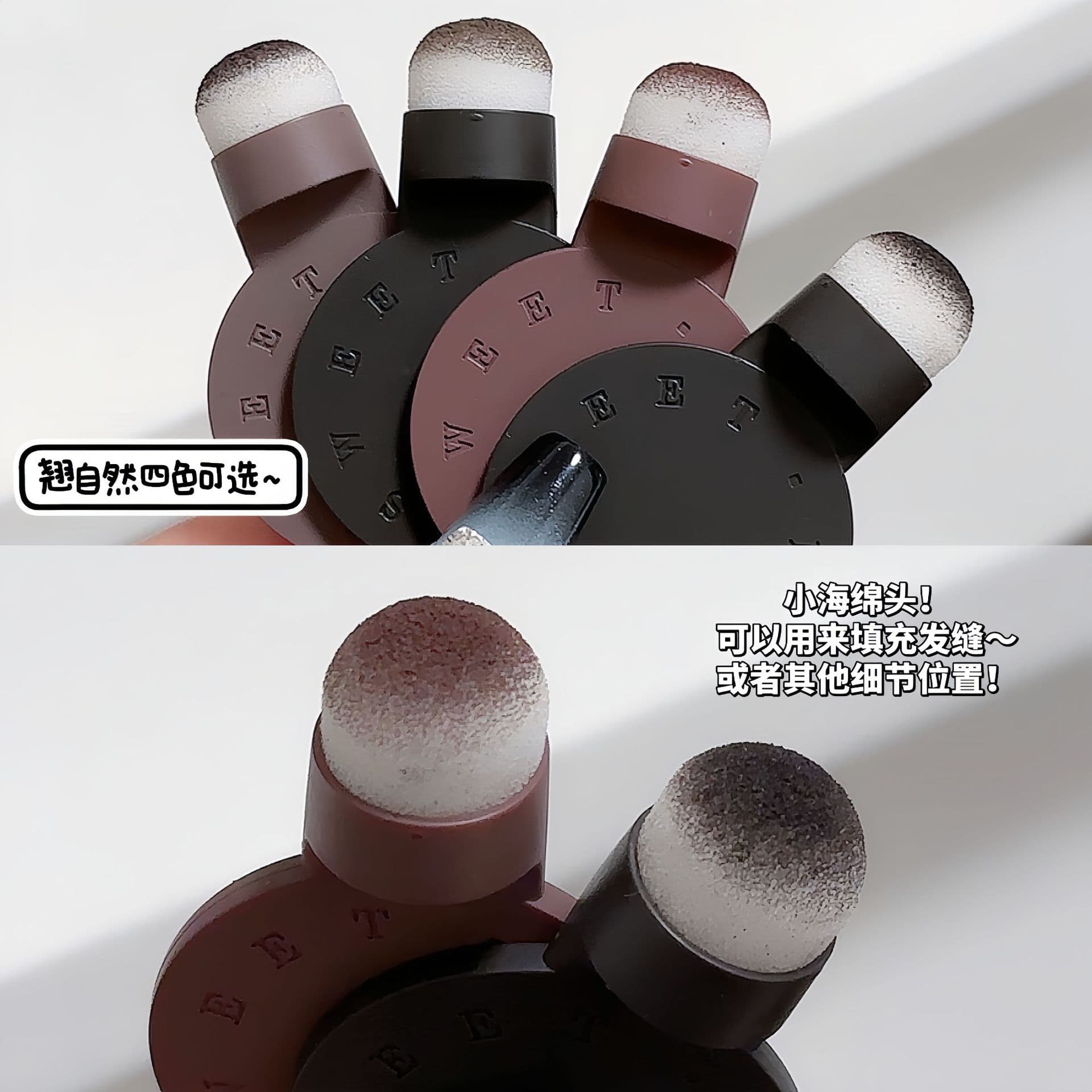 Sombra à prova d'água ao longo da linha do cabelo para contorno, nova coleção - imagem 4