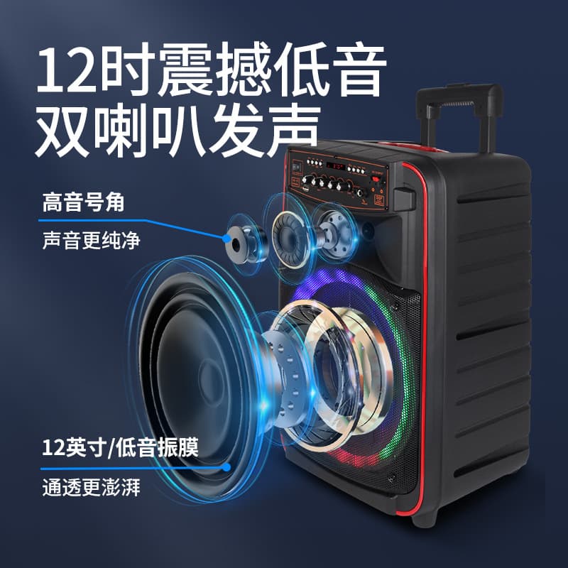 Mala, alto-falantes sem fio, microfone de viagem, bluetooth - imagem 5
