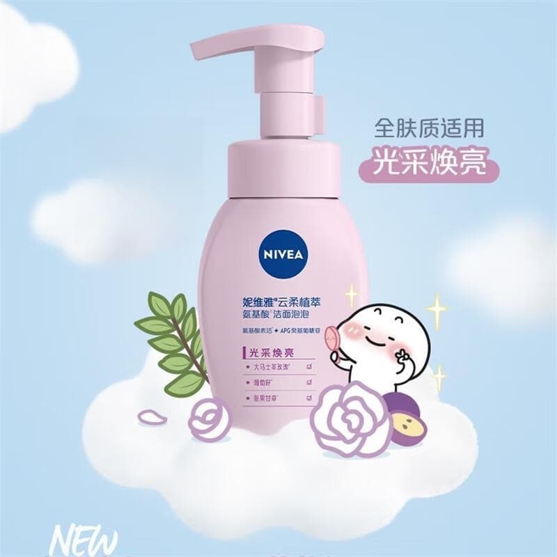 Nivea, leite de limpeza universal para lavagem facial à base de aminoácidos com extrato de plantas, controle de brilho oleoso, limpeza de poros - imagem 4