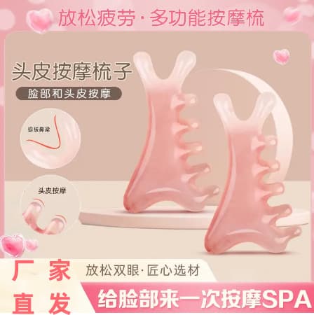 Massageador portátil, escova para homens e mulheres para rosto e couro cabeludo - imagem 1