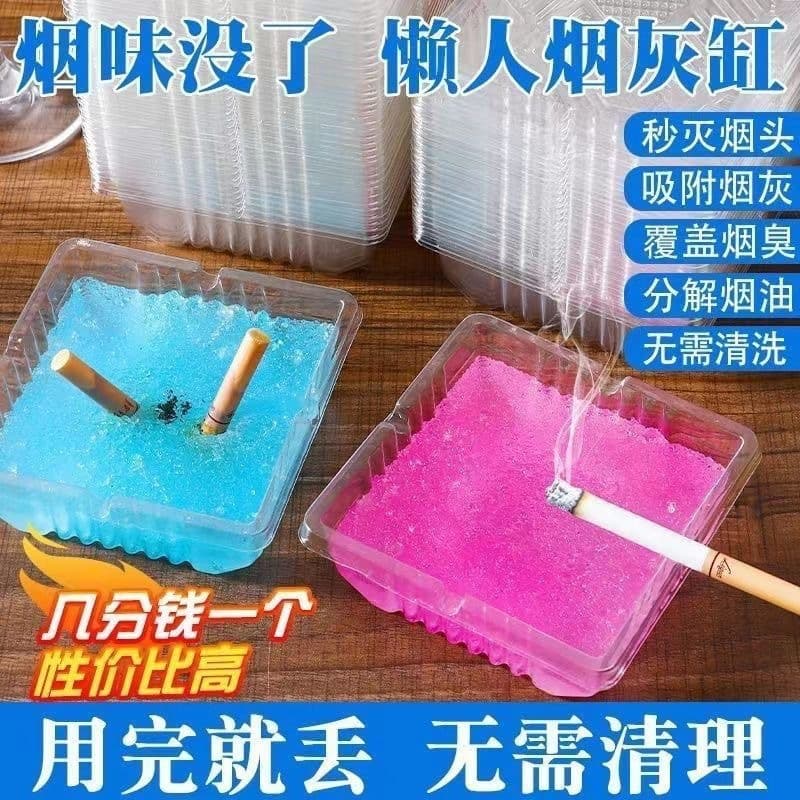 Limpador de cilindro de plástico cristal caixa de cinzas ensacada cinzeiro de areia para matar fumaça absorvente de água pó coagulante descartável doméstico - imagem 3