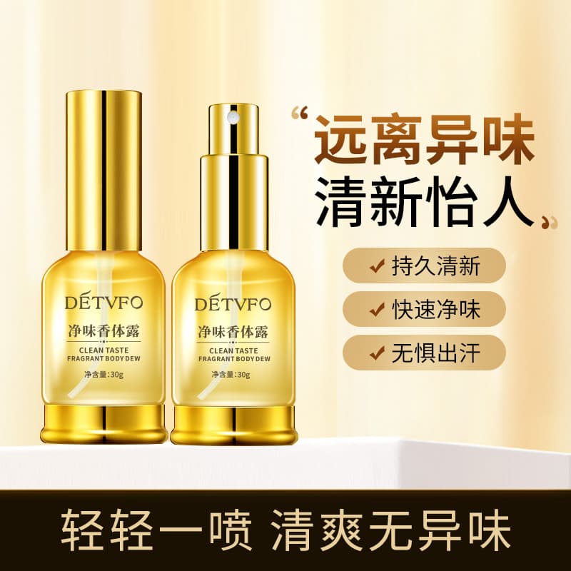 德德维芙 Desodorante, spray, antitranspirante fresco e refrescante - imagem 4