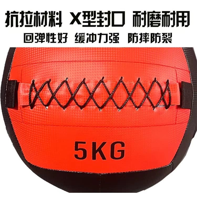 Bola de medicina macia de fitness agachamento bola de parede squash equilíbrio treinamento não-elástico bola de medicina bola de gravidade pu yoga - imagem 4
