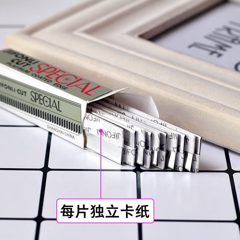 [Razor, safe blade stainless steel, 10 pieces] - imagem 3