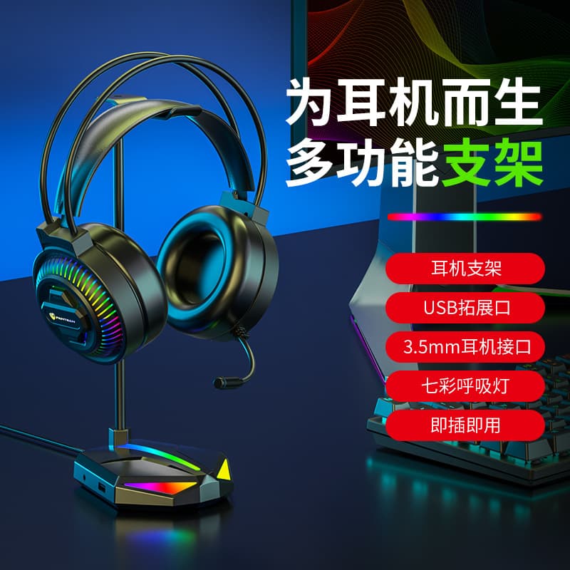 (Comércio internacional), fones de ouvido, tubos brilhantes para jogos - imagem 1