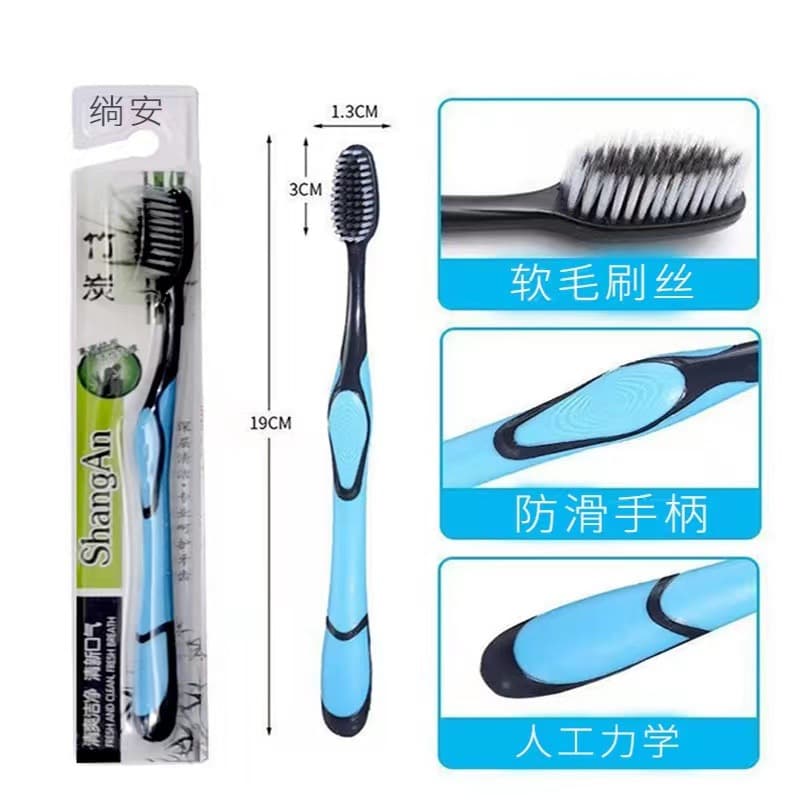 [Loja de fábrica] escova de dentes de cerdas macias para casal, conjunto de alta densidade, carvão de bambu, escova de dentes para casa, atacado, cuidados com gengivas - imagem 4